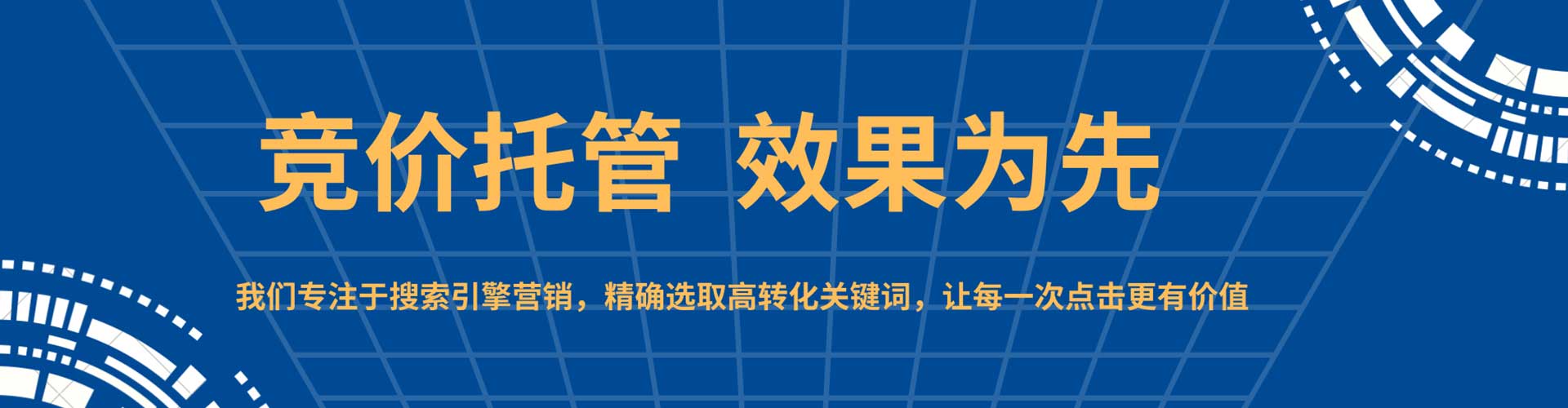 昭觉快手信息流