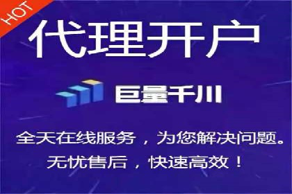 抖音信息流推广：实战案例分析