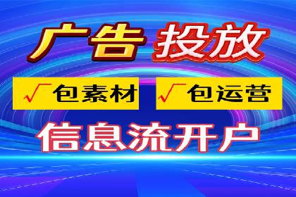 百度竞价赚钱之道：案例分析及技巧