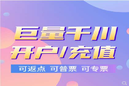百度竞价代运营的客户见证：广告效果显著提升