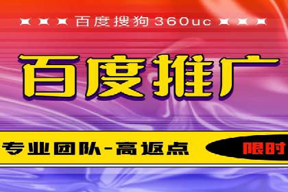 SEM代运营服务公司实战案例：关键词优化技巧