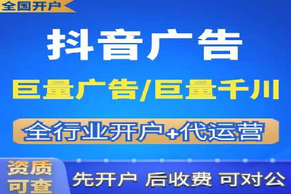 竞价SEM案例解析：旅游行业精准广告投放技巧