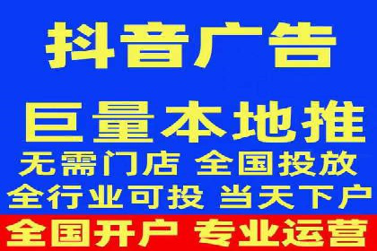 SEM运营公司案例研究：优化广告投放策略